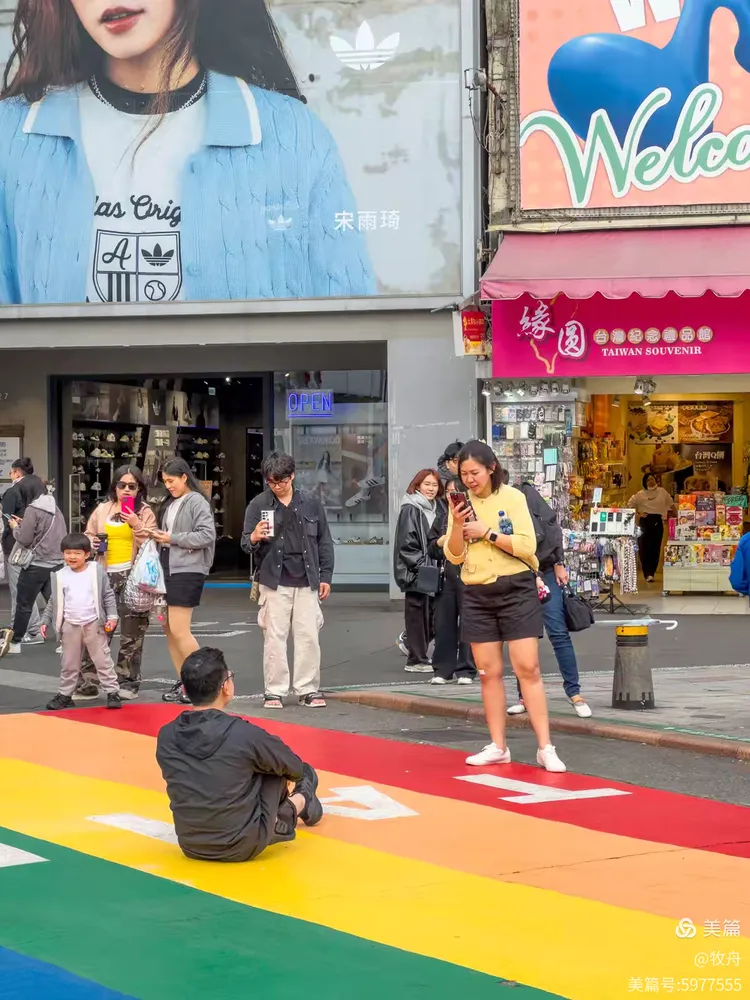 彩虹街应该是前些年台湾政客们跟风炒作铜锌炼的产物